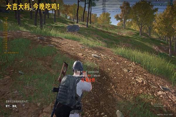 CF阿康外挂弹窗透视自瞄效果